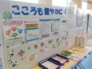 過去のパネル展示の様子(2)