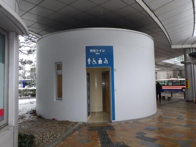 男子