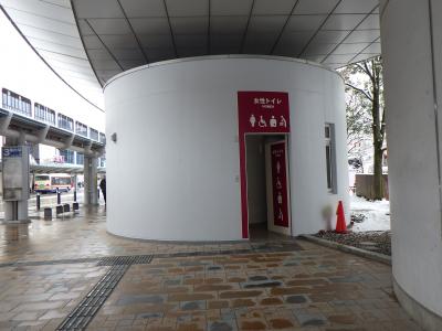 女子