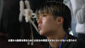 こおりやま広域圏Ｚ世代活動意欲調査　Ｚ世代本音ワークショップ（学生回）