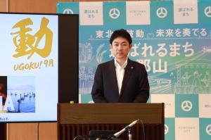 0826定例記者会見配信中のサムネ