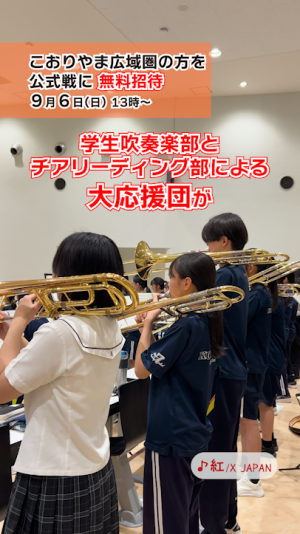 ショート動画のサムネイル