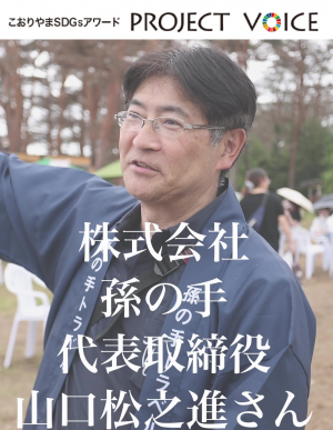サムネ