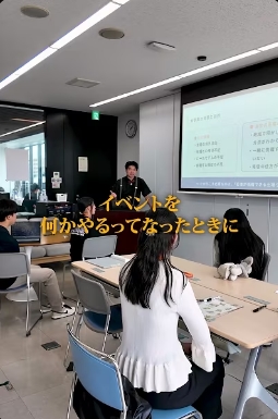 Koriyama Z-PRO第1回定例会ダイジェスト